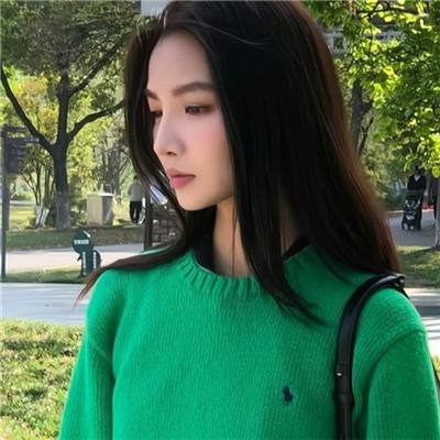 爱你爱妳